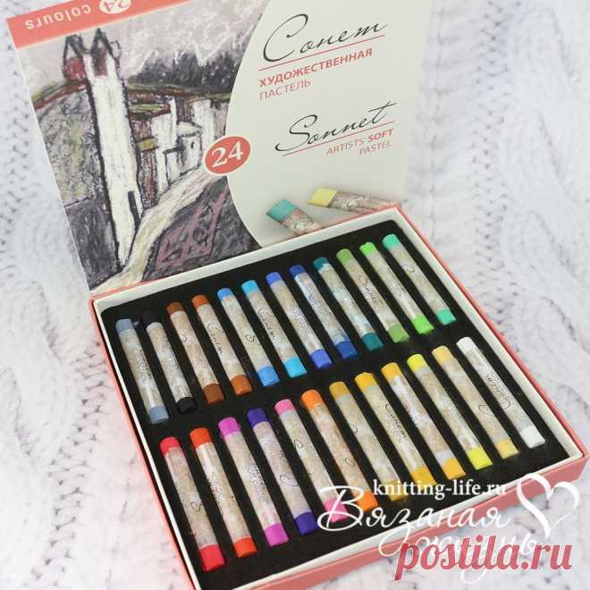 Сухая пастель Сонет 24 цвета. Художественные материалы. Вязаная жизнь. игрушки
#СухаяпастельСонет24цвета #СухаяпастельСонет #наборцветнойпастели #краски #игрушки #вязанаяжизнь #Художественныематериалы #художественнаяпастель