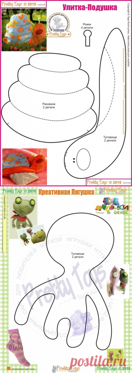 Яндекс.Фотки