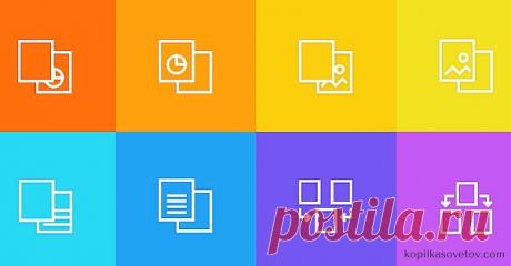 Работа с PDF файлами - сплошное удовольствие