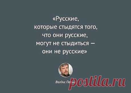ОФИЦЕРЫ - &quot;БЫЛИ,ЕСТЬ и БУДЕМ!&quot;
Алексей Вас Парамонов