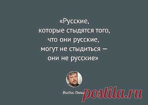 ОФИЦЕРЫ - "БЫЛИ,ЕСТЬ и БУДЕМ!"
Алексей Вас Парамонов