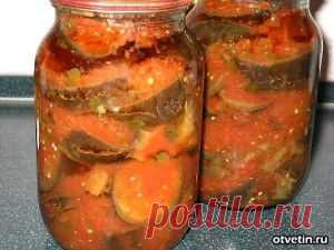 САЛАТ ИЗ БАКЛАЖАНОВ В ТОМАТЕ | Домашний ресторанчик