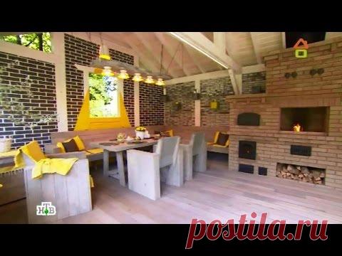 (1) "Дачный ответ": Преображение лужайки в уютное патио и летнюю кухню на свежем воздухе - YouTube