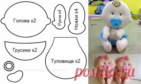 пупс из ткани своими руками выкройки: 2 тыс изображений найдено в Яндекс.Картинках