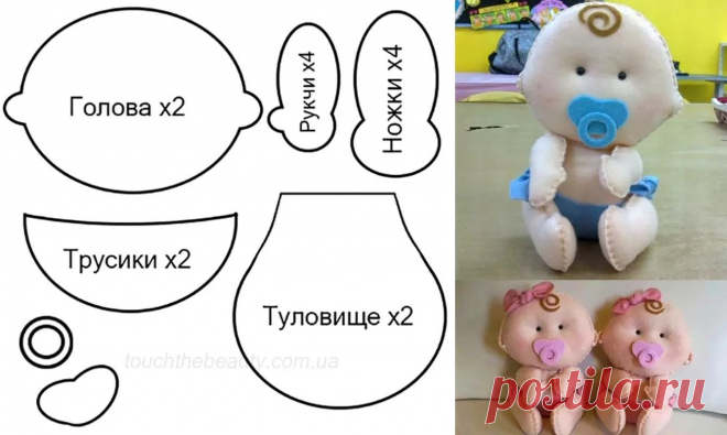 пупс из ткани своими руками выкройки: 2 тыс изображений найдено в Яндекс.Картинках