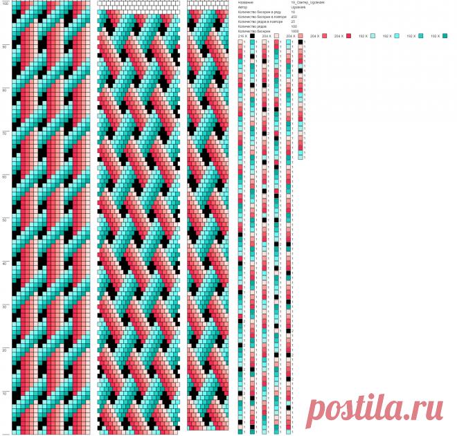 nBMobw8zrD8.jpg (Изображение JPEG, 1898 × 1811 пикселов) - Масштабированное (50%)