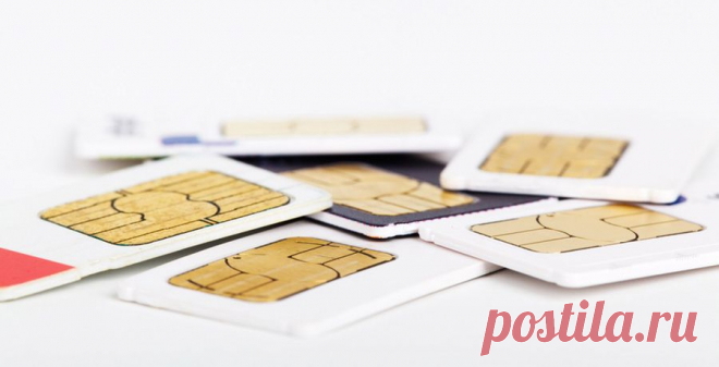 Осторожно: новый способ вымогательства с помощью SIM-карт.