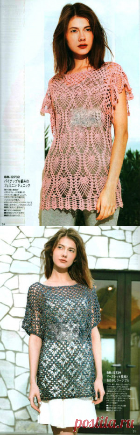 Ажурные туники крючком — САМОБРАНОЧКА рукодельницам, мастерицам