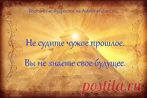(57) Одноклассники