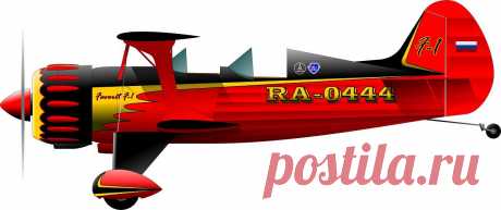 Новый дизайн окраски для Фаворита F-1