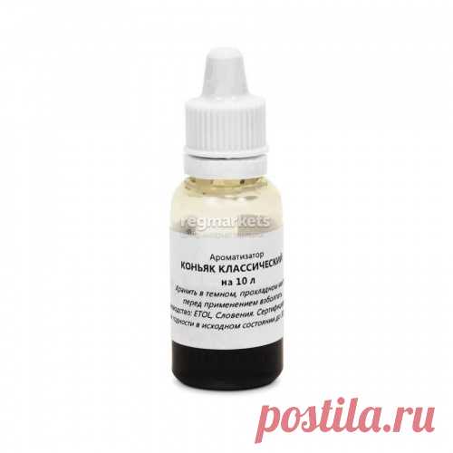 "Русская Дымка" Коньяк классический на 10 л