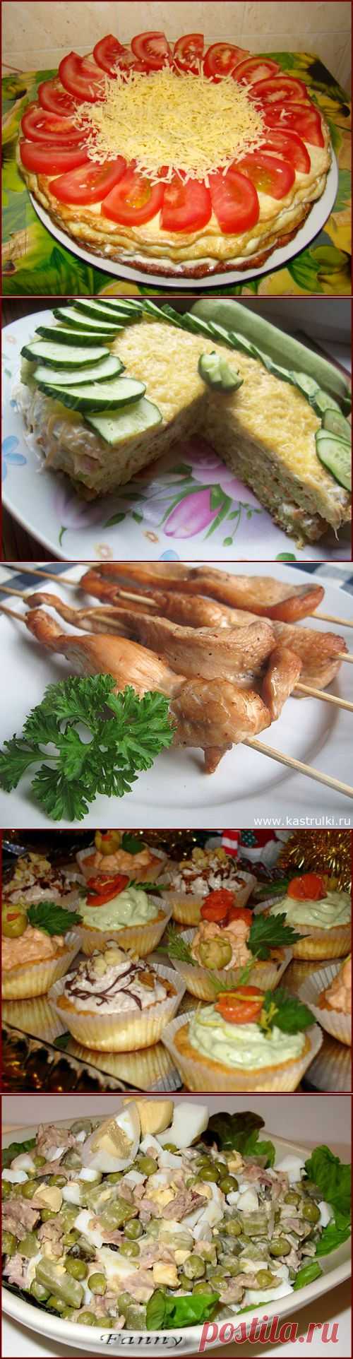 Каталог самых лучших рецептов. Часть 1 "Закуски и салаты".