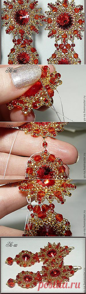 Серьги "Рубиновый луч" - Ярмарка Мастеров - ручная работа, handmade