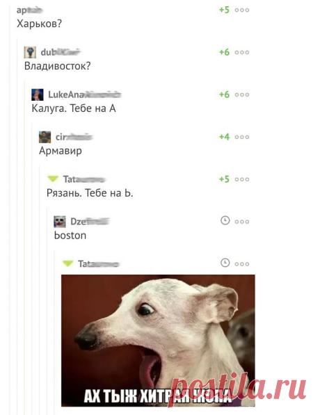 ЭКСТРАюмор