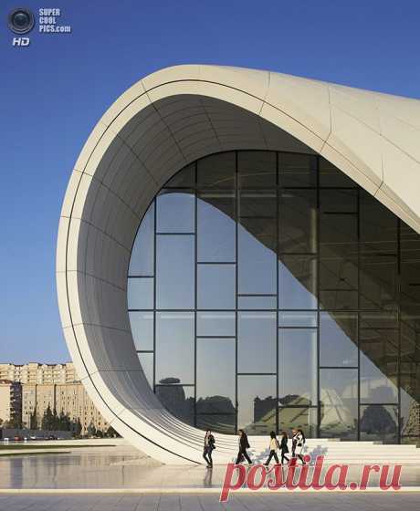 Центр Гейдара Алиева