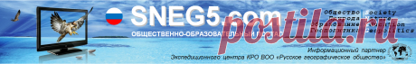 На гюйсе три полоски — как появился гюйс - SNEG5.com