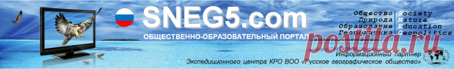 На гюйсе три полоски — как появился гюйс - SNEG5.com