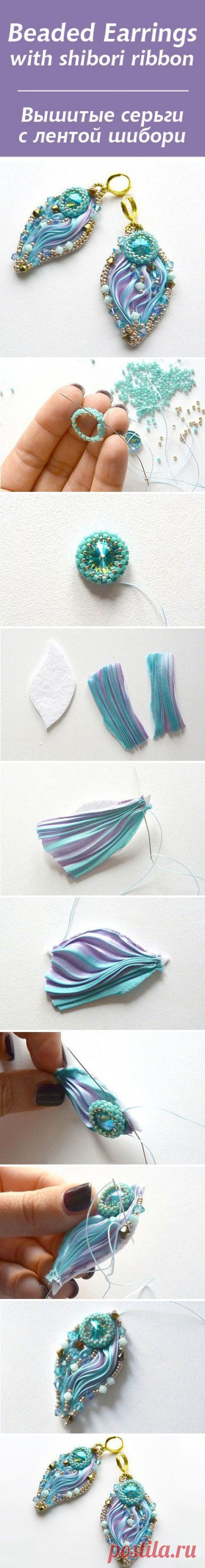 Найдено на сайте livemaster.ru.