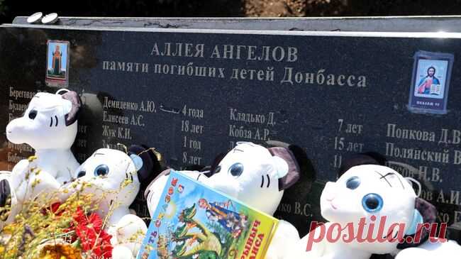 На Западе набросились на Зеленского за случившееся в Донбассе