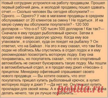 (1) Facebook