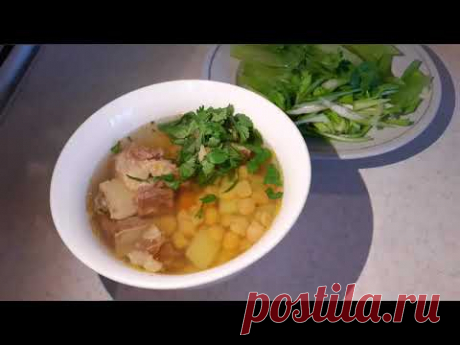 Сиыр етінен ноқат сорпа.Как приготовить вкуснейший суп из нута с мясом.