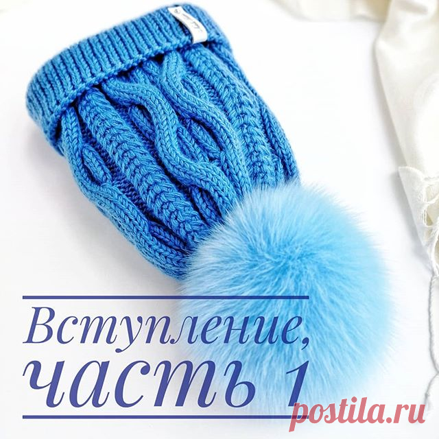 На изображении может находиться: текст