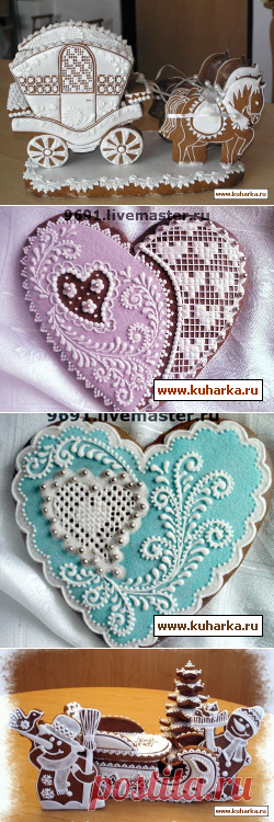 РОЖДЕСТВЕНСКОЕ ПЕЧЕНЬЕ.ЛЕКАЛА,ИДЕИ ОФОРМЛЕНИЯ,РЕЦЕПТ / Болталка / Кулинария