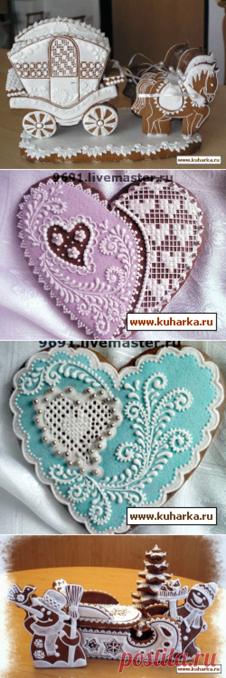 РОЖДЕСТВЕНСКОЕ ПЕЧЕНЬЕ.ЛЕКАЛА,ИДЕИ ОФОРМЛЕНИЯ,РЕЦЕПТ / Болталка / Кулинария