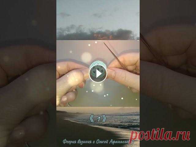 Цветочный мотив для ИК

связать детский жилет спицами