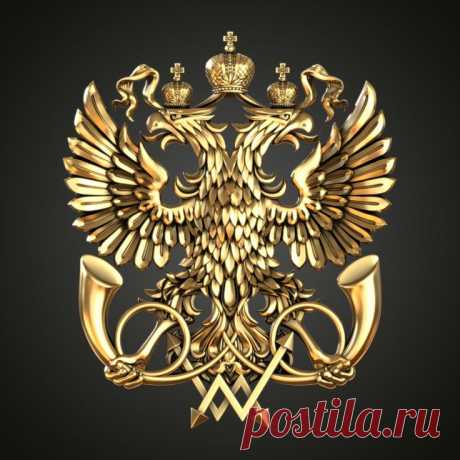 STL 3D модели для фрезеровки и 3d печати | Модели, Шеврон STL Герб Организации федеральной почтовой связи РФ
STL 3D модели для фрезеровки и 3d печати #3d #stl #cnc #чпу #3д #эмблема