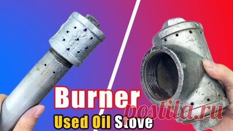 Secret 4 Types Burners that Very Few People Know about Used Oil Stoves Secret 4 Types Burners that Very Few People Know about Used Oil Stoves- Thank for Watching ❤️️Secrets about Used Oil Stove that few people know | DIY Used Oi...