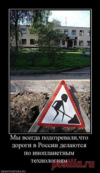 Обсуждения - Блог. Run - Группы Мой Мир
