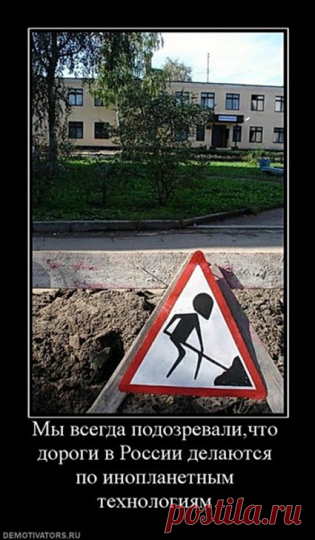Обсуждения - Блог. Run - Группы Мой Мир