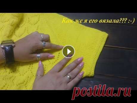 Серия 23. Объяснялка.  Как я вязала лимонное платье спицами/Краткое объяснение Друзья мои, всех приветствую!!!! Я рада, что вы заглянули ко мне в гости! Сегодня я хочу рассказать, как же я вязала лимонное платье спицами)) Это буд...