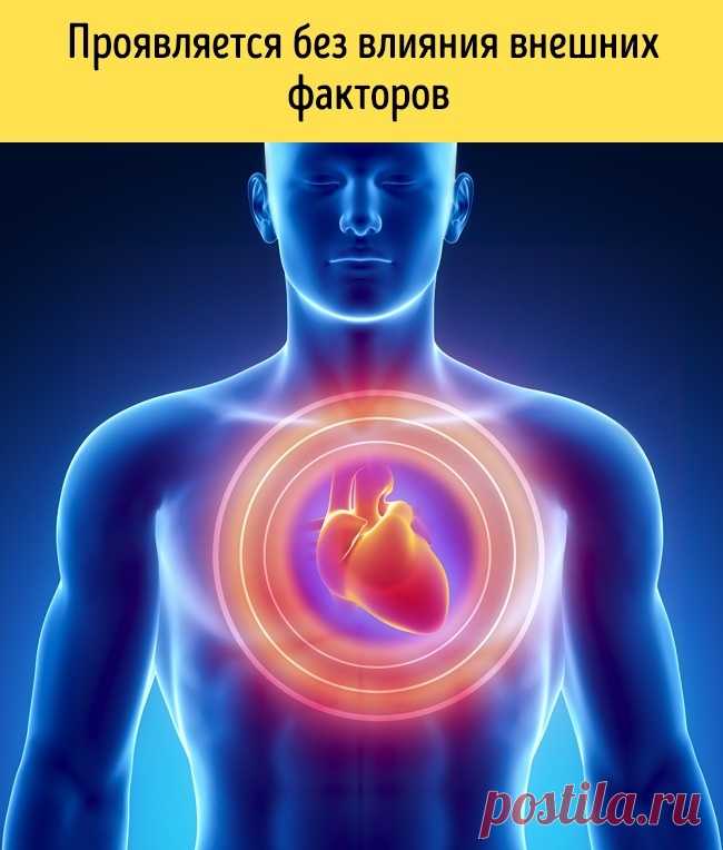 За месяц до сердечного приступа организм начнет вас предупреждать. Вот 8 главных симптомов