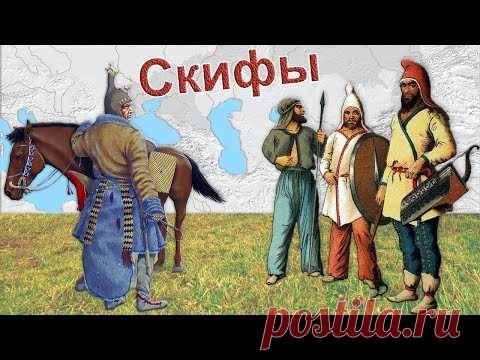 Как скифы и сарматы повлияли на генетический ландшафт евразийской степи