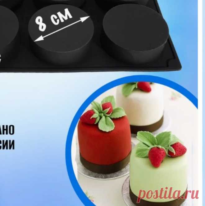 Скриншот-12-06-2025 10:17:46.jpg