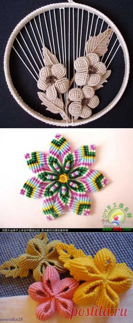 Цветы, связанные в технике макраме — Рукоделие