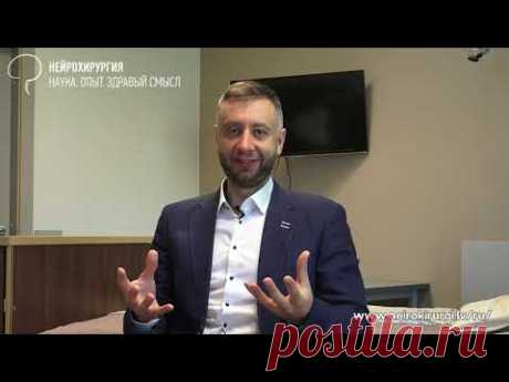 Первые признаки опухоли головного мозга