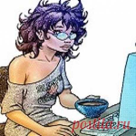 ...Мой вам совет...