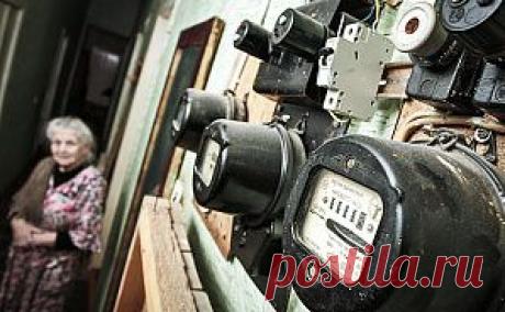 Правительство и единороссов рассорило введение нового тарифа ЖКХ