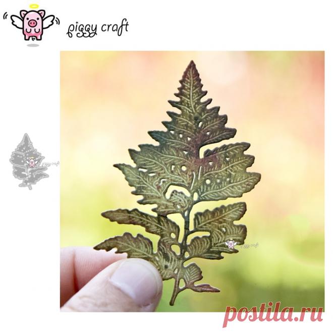 Металлические Вырубные штампы, вырезанные формы для украшения листьев, скрапбукинга, бумаги, рукоделия, ножа, лезвия, перфоратор, трафареты - купить по выгодной цене | AliExpress