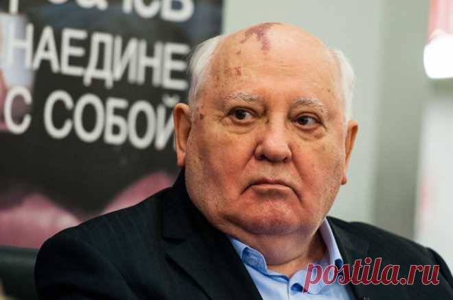 Горбачев выполнил волю Трумэна. 70 лет назад подписана директива о развале СССР 
    

    



Фото: Evgeny Eremeev / Shutterstock.com 23 ноября 1948 года американский президент Гарри Трумэн подписал секретную директиву Совета национальной безопасности «Политика США в отношении Р…