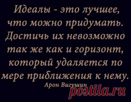 Tvoiaromat – Google+