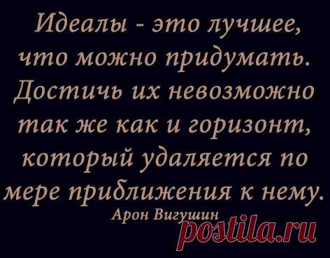 Tvoiaromat – Google+