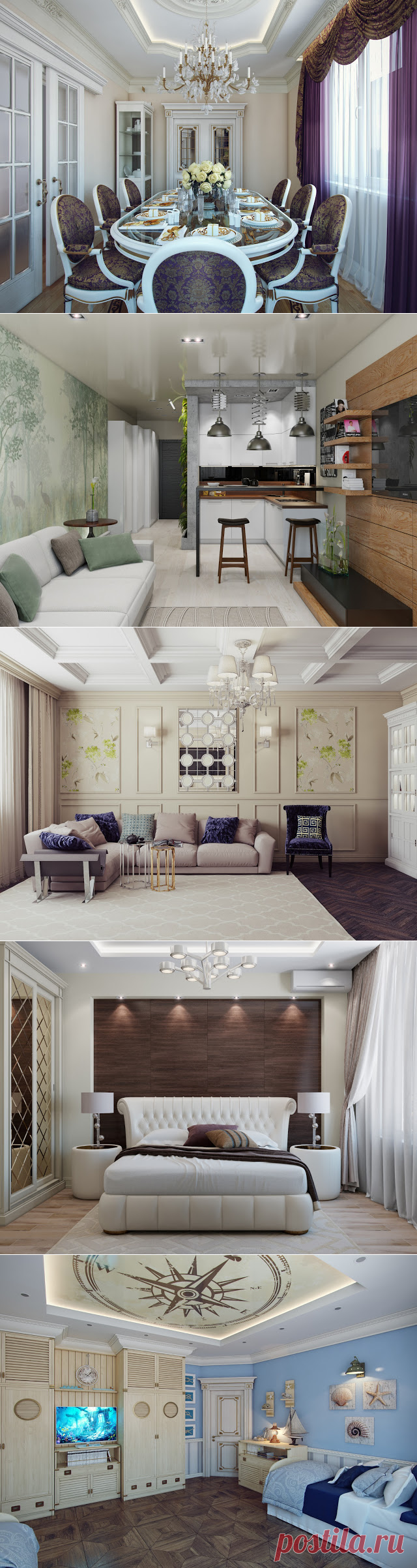 дневник дизайнера: «Каждый мой проект – для меня новая история…» Интервью с дизайнером Региной Урм