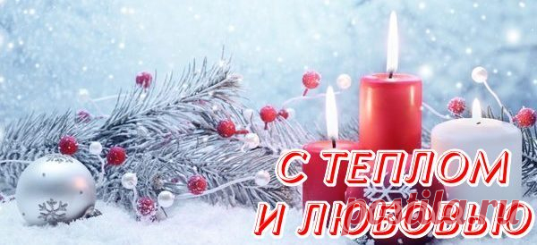 Фон на обложку - 80 фото. Сообщество ОГОНЁК⚜ - группы Мой Мир.