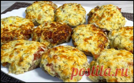 Котлеты под вкусной "шубой" в духовке - простой и быстрый ужин для всей семьи (порадуют и на праздник)! - Ваши любимые рецепты
                                             - 19 февраля
                                             - 43891329759 - Медиаплатформа МирТесен Сегодня хочу предложить вам приготовить простое и быстрое блюдо из фарша в духовке. У нас будут котлеты "под шубой". Прекрасный вариант для тех, кто очень занят. Готовить несложно и быстро, а получается очен...