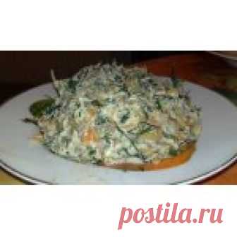 Салат 