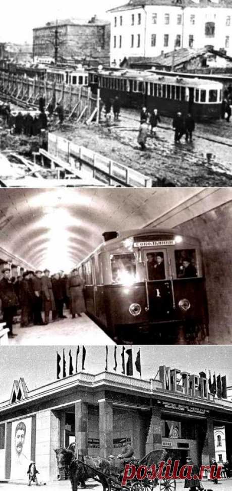 История московского метрополитена — Страна СССР: всё о Советском Союзе